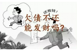 如何讨要被骗的jia盟费用